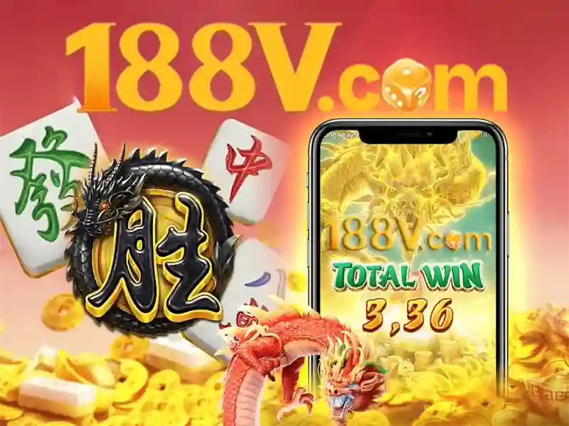 188V: Nghiên cứu và ứng dụng của điện áp 188 V